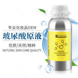 ����Ժ��ƿ������ԭҺ500ml ����aˮ����ᰙ���AҺ�S���Ø����l