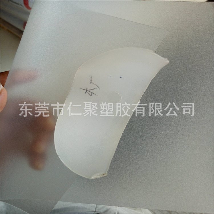 可降解鞋托鞋衬鞋模降解材料