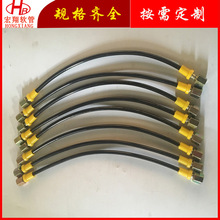 �y���c�߉���֬�� �y���b�É������͹�ܛ�� HF��֬�yԇ�y����ܛ��