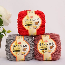 毛纺纱;棉纺纱;混纺、合股纱