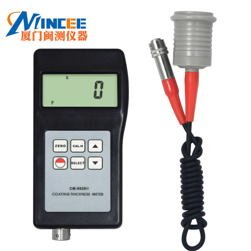 CM-8829H涂层测厚仪 磁感应大量程 0~12mm 大范围数字膜厚仪 现货