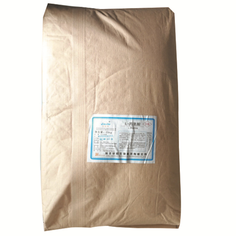 供应 华阳L-丙氨酸 质量保证高效25公斤/袋 丙氨酸