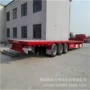 梁山尺寸低平板半挂车
