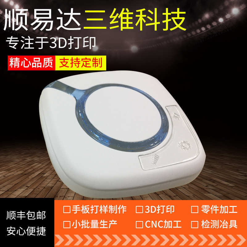 3D Printing Service Cnc Machining Model Prototype Hand-Made Prototype Building Mold Doll Colored Metal Nylon