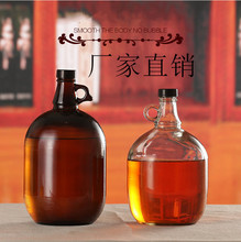 厂家销售加厚美国加州红酒葡萄酒1-10斤单耳提手玻璃瓶厚瓶果酒瓶