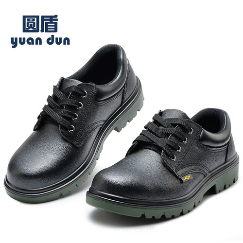Factory Wholesale Safety Shoes Men Anti-Punch Anti-Piercing Comfortable Durable Steel Toe Safety Protection Shoes Work Shoes