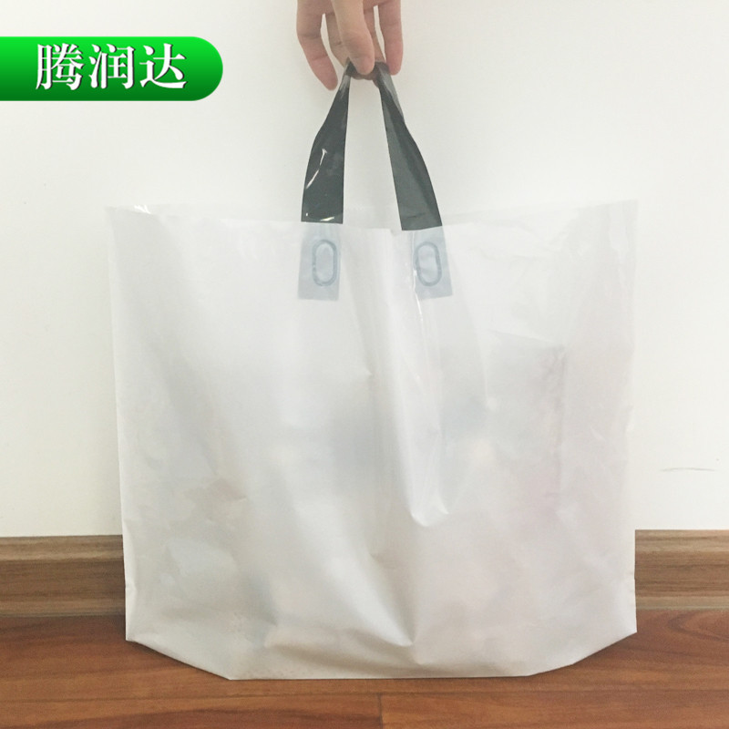 供应OPP塑料袋胶条袋自封口袋塑料袋青岛OPP袋自封袋彩印袋