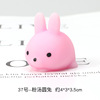 Cute slime, toy for elementary school students, cute animals, anti-stress, Birthday gift