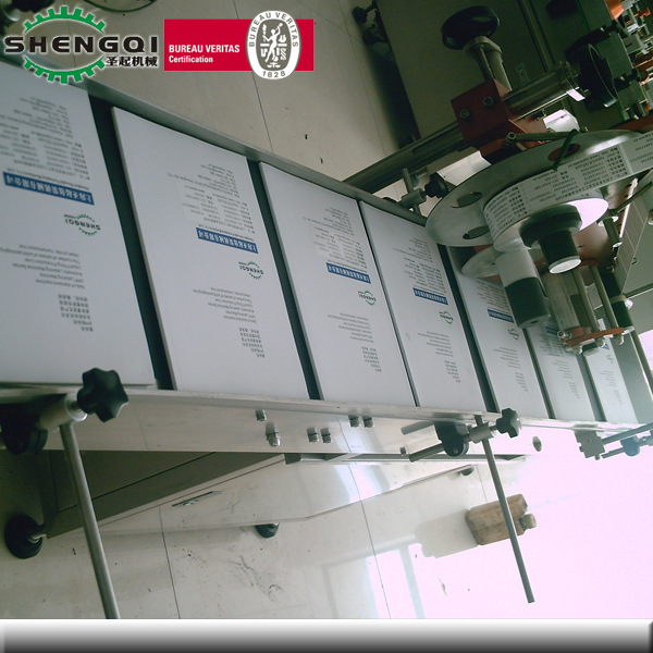 ���Ҷ��� �����в��ɽ������ ȫ�Զ�ƽ�������