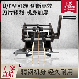 电子产品制造;贴片机;回流焊接机