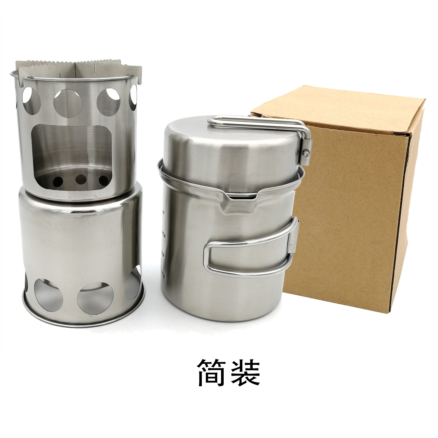 (Simple) firewood furnace+sleeve pot
