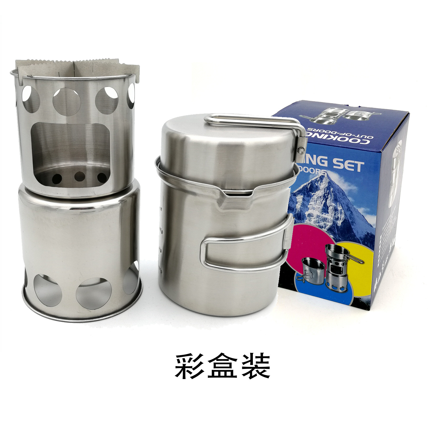 Firewood furnace+set of pot color boxes (with English manual)