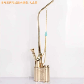 化妆镜;美发梳;烟壶/烟斗