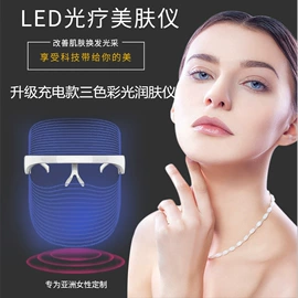 MINI按摩器;健腹器;电子美容仪