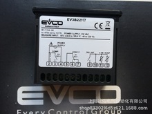 220V三输出EVCO温控器EV3B23N7代替EVK203/EVKB23N7/EVKG23N7美控