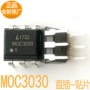 全新直插国产moc3030ic
