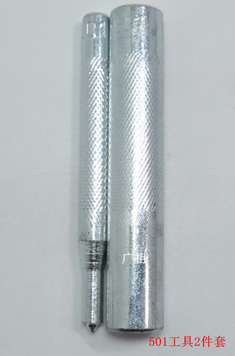 501/503 Metal Snap Fastener Tool, Hand-Tapping Tool, Snap Button Clasp, Home Installation Tool