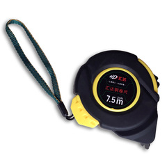 Source factory goods, Huida brand box scale leather case 5-meter steel measuring tape, 3-meter 5M measuring tools 7.5-meter 10-meter tape