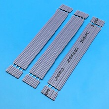 双头沾锡2651收银机连接线  2651#26硬灰排线 2.54排线 16p排线