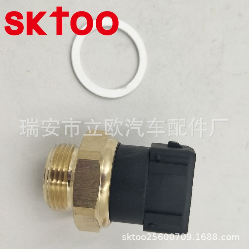 ����ֱ���¶ȴ������¿ؿ��� ������ �� 547959481 547 959 481