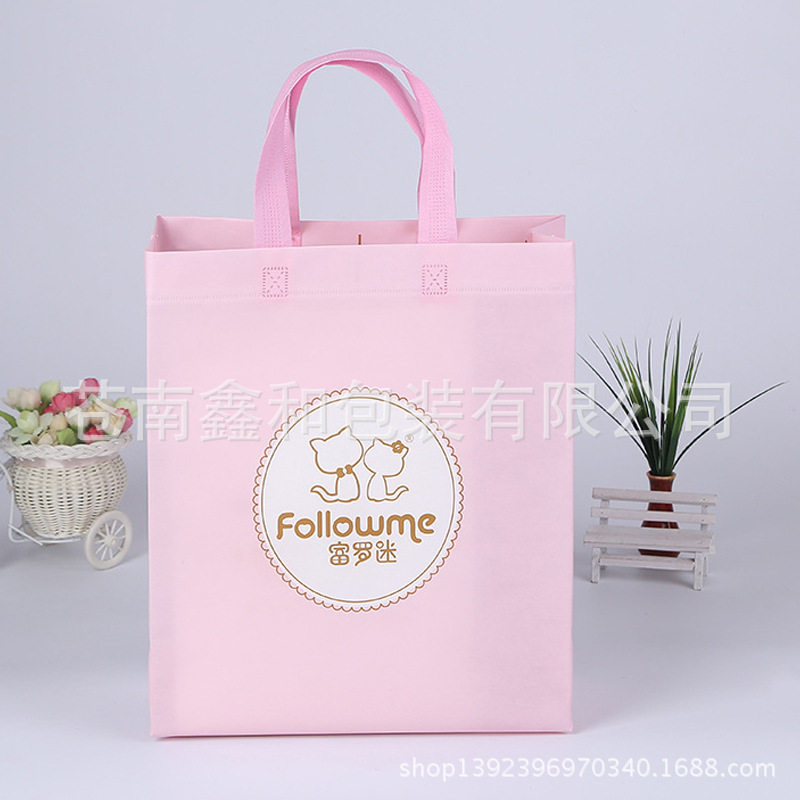 拖鞋包装袋设计环保手提袋覆膜彩印LOGO 彩印手提礼品袋订购