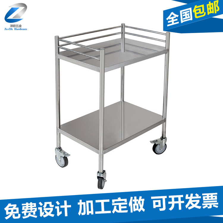 不锈钢304围栏平板手推搬运车 医用商超快递移动小推车收纳推车