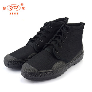 ԣ�|3566�������Ь�иߎ����z�׺�ɫ����Ь�ڱ�Ь�S��Ь