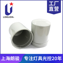 LED���ܻ�·��������֚� �׼����� CE,RoHS�J�C ��ɫ��͸��