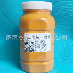 ��Ʒ���]�߼���ï�F ���ܶ�ï�F ��ï�Fԇ��ȼ�������ӄ�