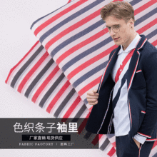 �F؛ɫ���l�����ﲼ ȫ���Ứ��ɫ�l�y�ﲼ ���b�A�˴����ﲼ