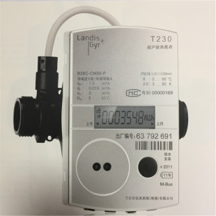 �m������Landis+Gyr������������ T230 DN20 �h��M-BUS