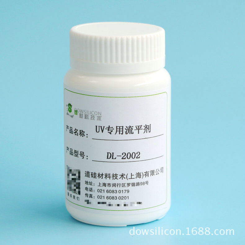 厂家供应DL-2002UV用流平剂 油性流平剂 流平剂批发