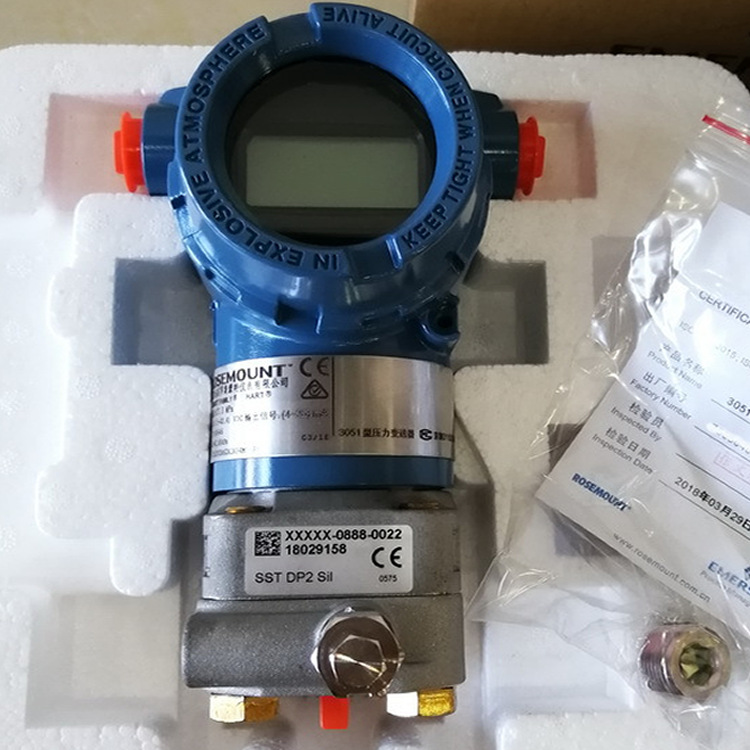 罗蒙差压变送器3051DP系列原厂现货压力变送器就地显示山东烟台
