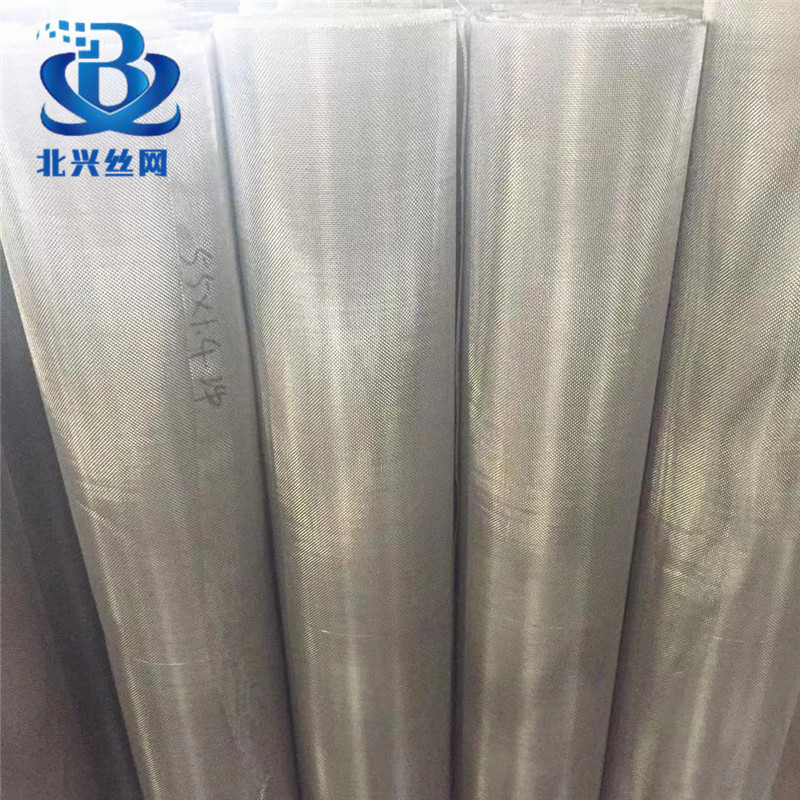 不锈钢丝网密纹编织网片筛网304不锈钢网平织可裁剪不锈钢过滤网