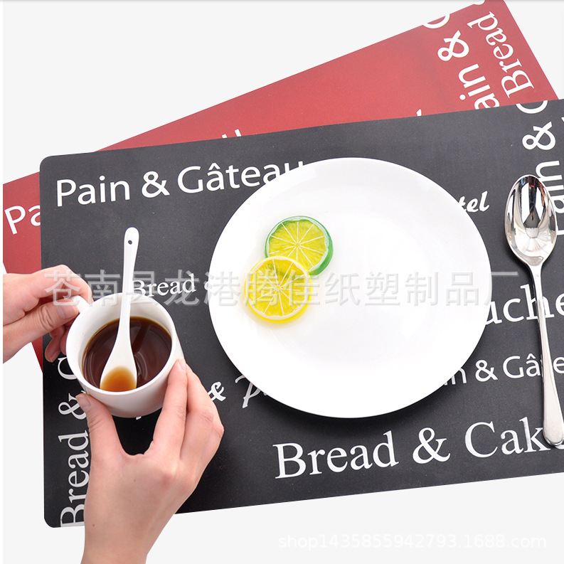 厂家定制防水餐桌垫创意卡通烘焙pp餐垫彩印隔热垫欧式家居杯垫
