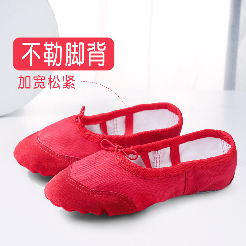 Zapatos de baile para niños de entrega de una pieza zapatos de práctica para niñas zapatos de suela suave de color carne Zapatos de garra de gato de baile para niños Zapatos de baile chino