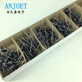 集成电路;连接器;电阻器