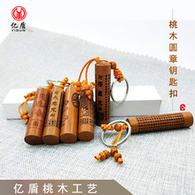 ���lľ�|ӡ�²���С�A�η��½���������耳׿ے��������ľӡ��