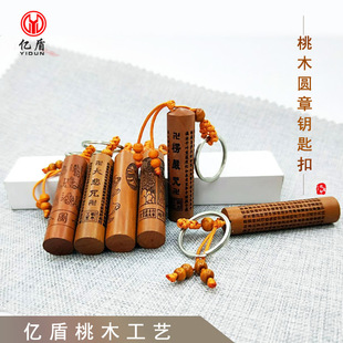 ���lľ�|ӡ�²���С�A�η��½���������耳׿ے��������ľӡ��