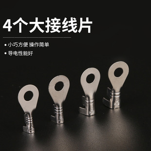 431-4A B C D 4����Ӿ�Ƭ�A�h���� �A�νӵحh����