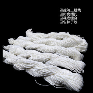 �޾�ʩ�������B���̾��������ޜ���С�Ѿ��r������b�޽���������