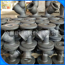 �S��ֱ�N��ī�T�����w ��ī�F�T���y�T ��ī�F�T���w�y�T