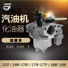 ���ͳ�ˮ�Cˮ��΢���C�������152/168/170/188/190F �A�� ������