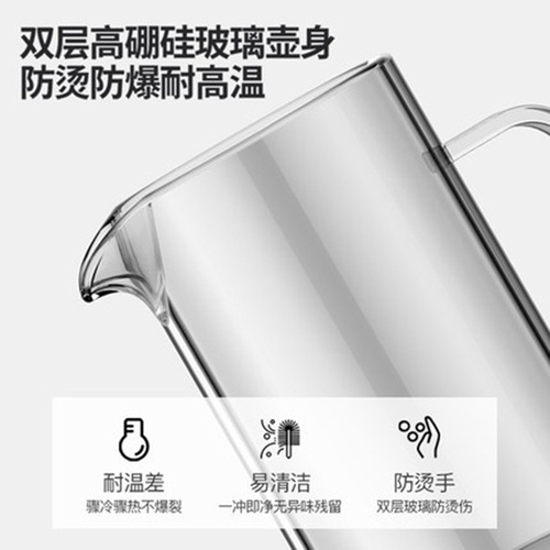 EDISH Cold Brew Pitcher Household Large Capacity Cooling Pitcher French Press Coffee Maker Filter Glass Cup Set