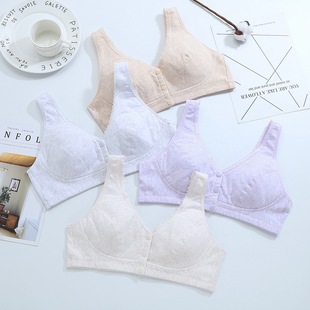 Zhangyan Cotton-padded Non-steel Ring Flower Bud Edge Front Buckle Underwear Middle-aged and Elderly Bra Vest Yoga Sleep Pregnant Women Can Wear
