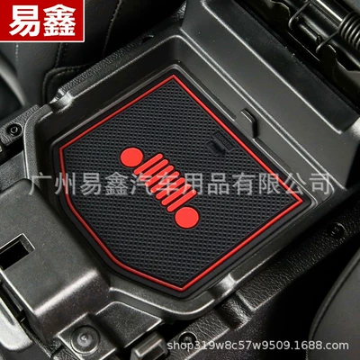 Applicable to 18 types of Anti-slip mat