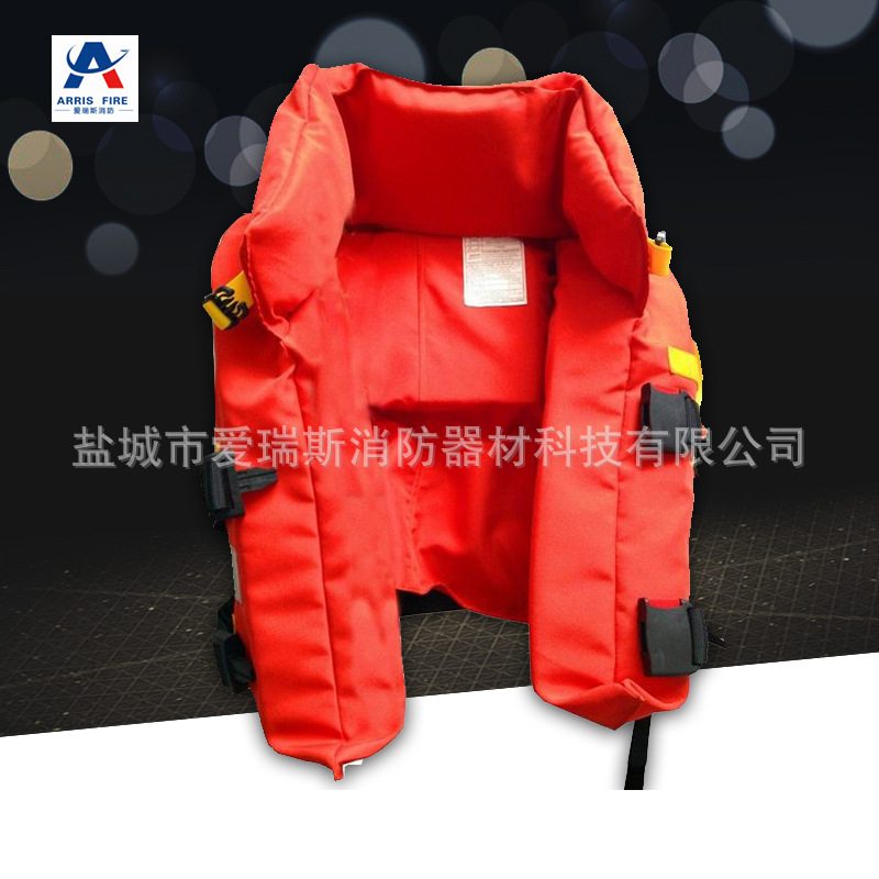 HOY- I新标准船用救生衣 CCS 155N190N牛津布船舶救生衣YLLJ-II