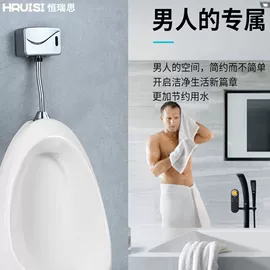 面盆龙头;水龙头;小便器