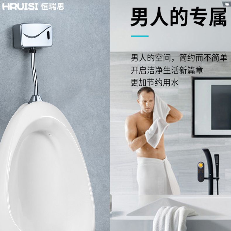 Fábrica directa de ingeniería de inducción urinario de pared urinario de descarga urinario de inducción