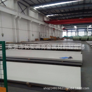 �����M��SUS303���P䓰� SUS303���������P䓰� 303��ϴ�к��